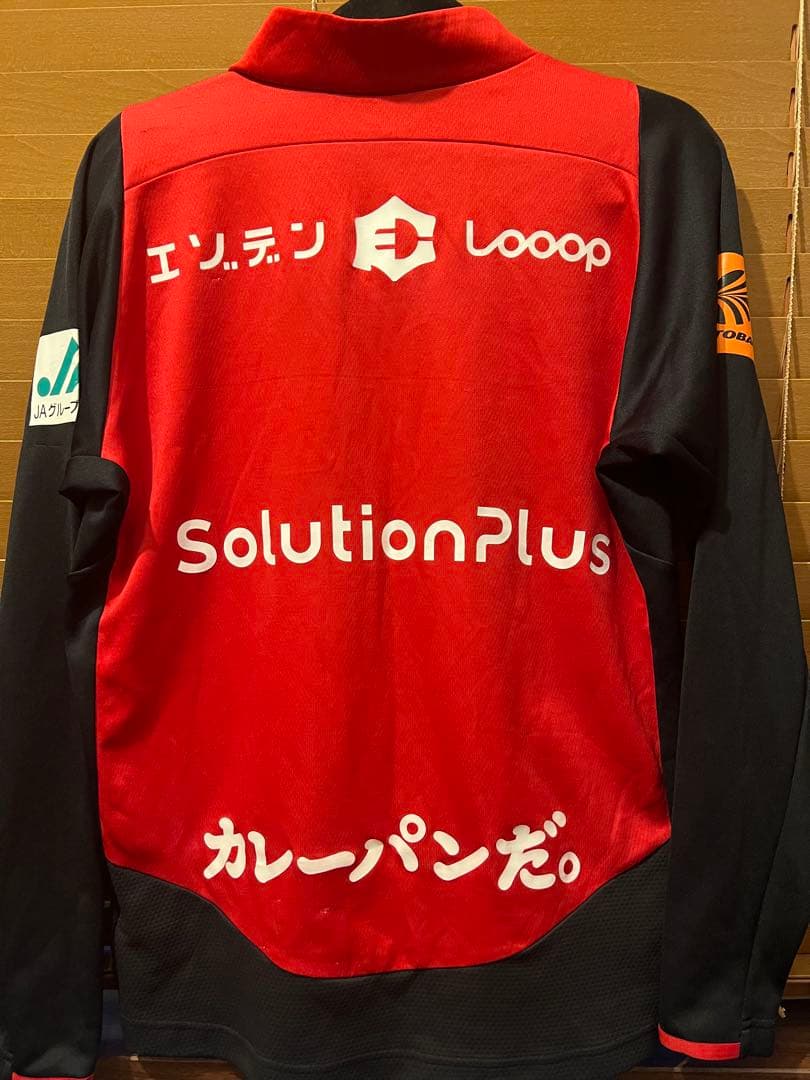 コンサ　コンサドーレ札幌　ウェア上下セット　練習着　選手着用コンサミズノ