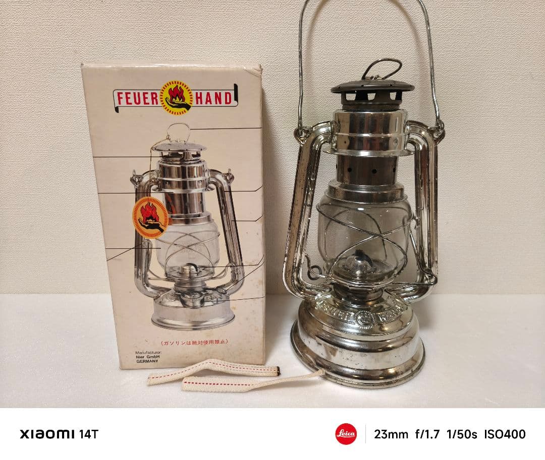 貴重品 ビンテージ ドイツ製 箱付き 廃盤 錫メッキFEUERHAND276