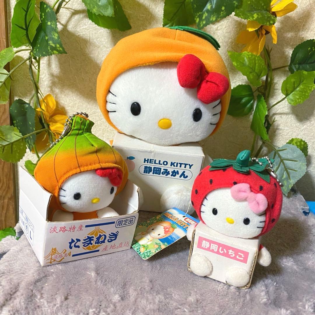 希少　ご当地キティたまねぎ静岡みかん静岡いちごぬいぐるみキーホルダーまとめ