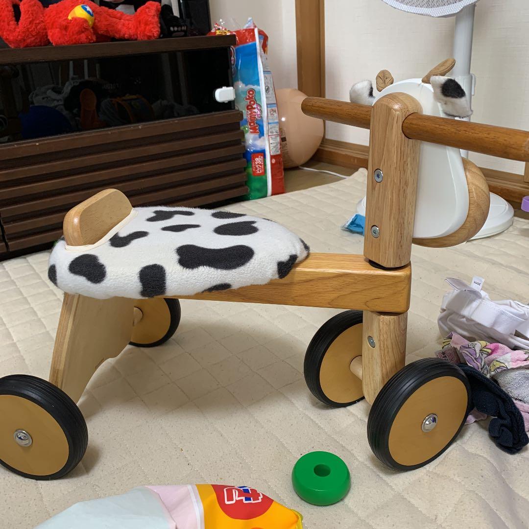 牛の乗り物