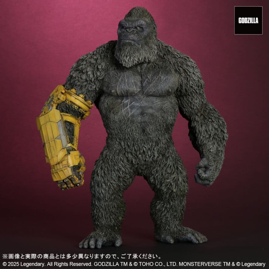え*ん様 東宝大怪獣シリーズ　コング　KONG (2024) BEASTGLOV