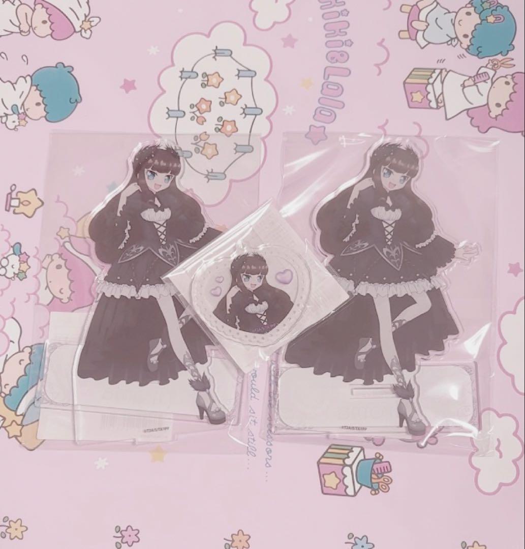 プリパラ くじ 黒須あろま アクリルスタンド