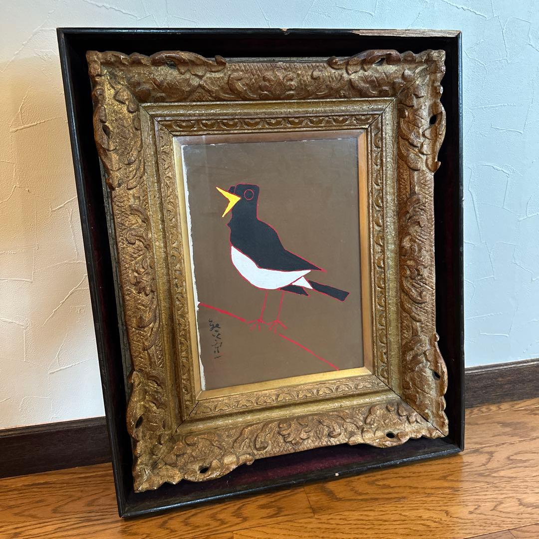 ★ 絵画