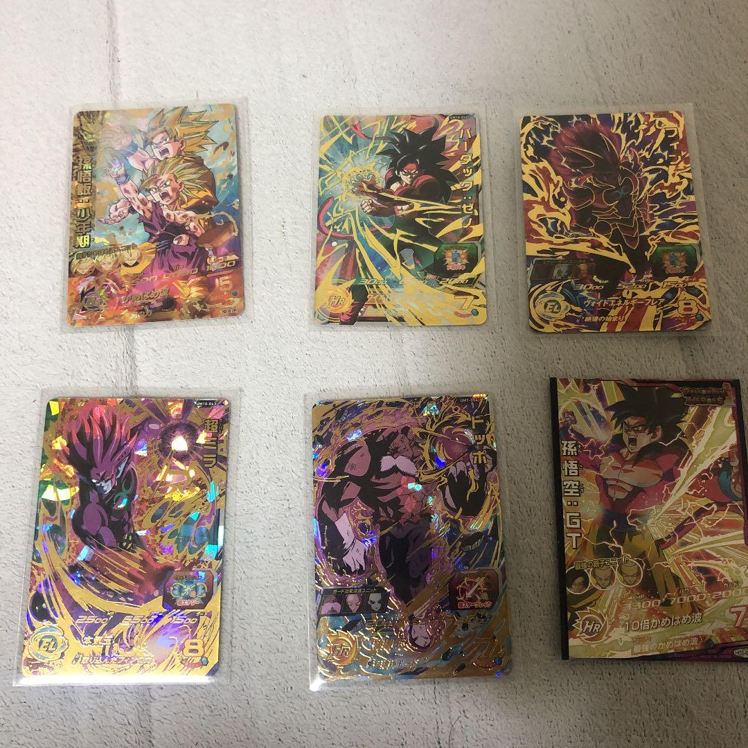 ドラゴンボールヒーローズURセット