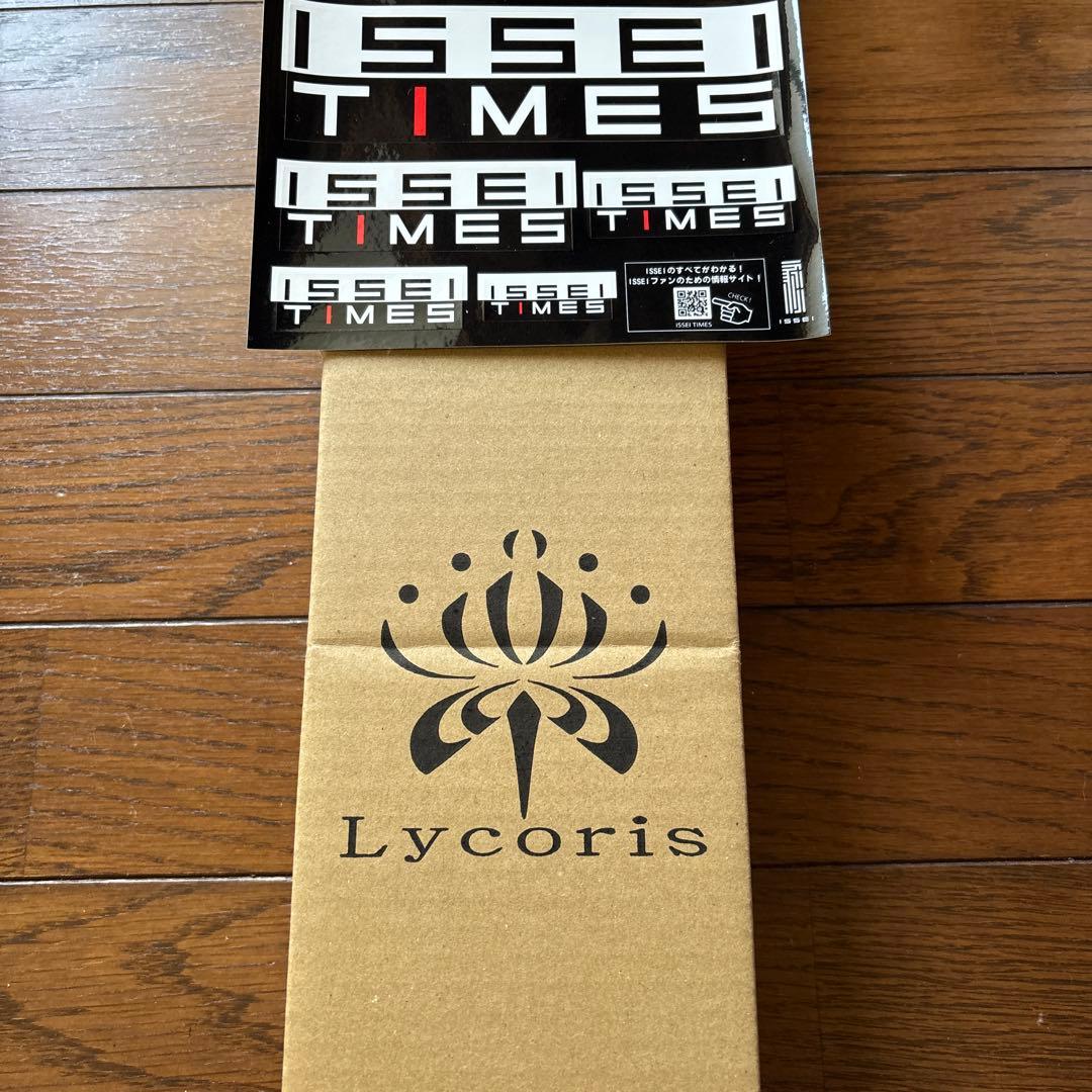 リコリスLRC–70/80ML