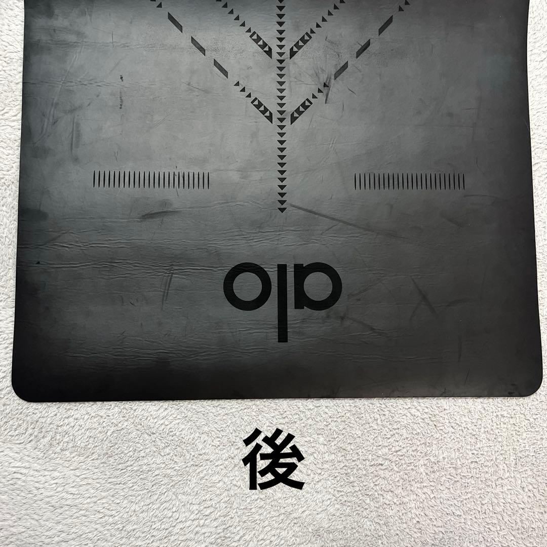 ヨガ・ピラティス Alo Yoga/ Chakra Warrior Mat