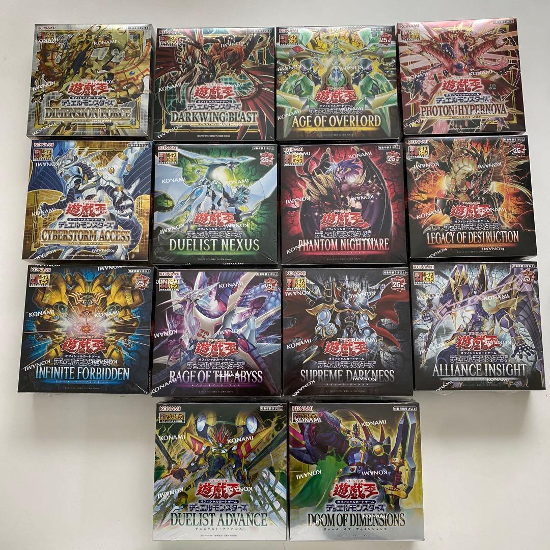 購*。様 遊戯王　未開封 BOX セット　初版　1/27限定値下価格