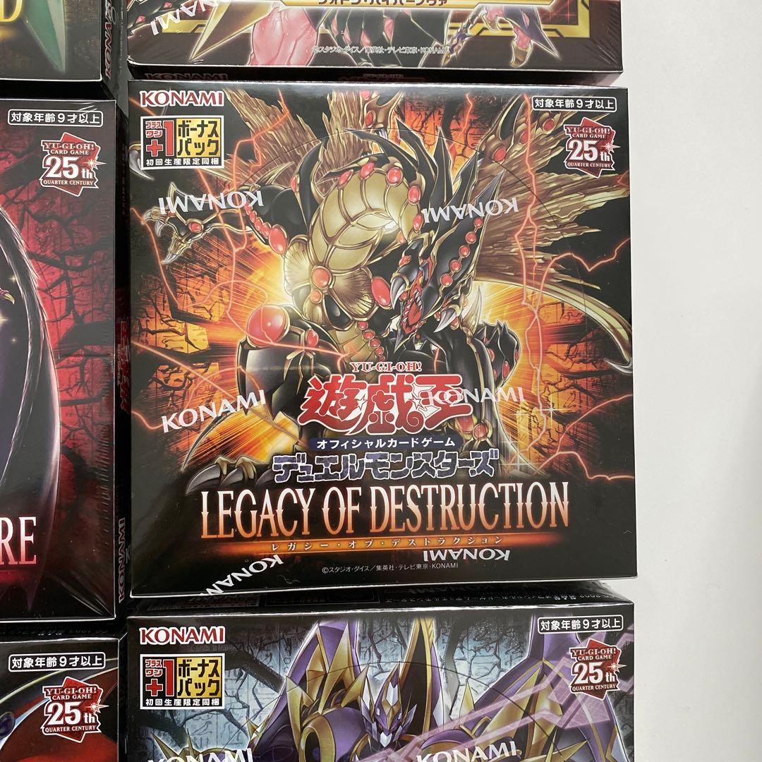 購*。様 遊戯王　未開封 BOX セット　初版　1/27限定値下価格