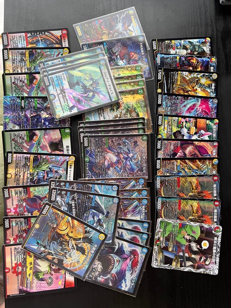 デュエマ 引退品