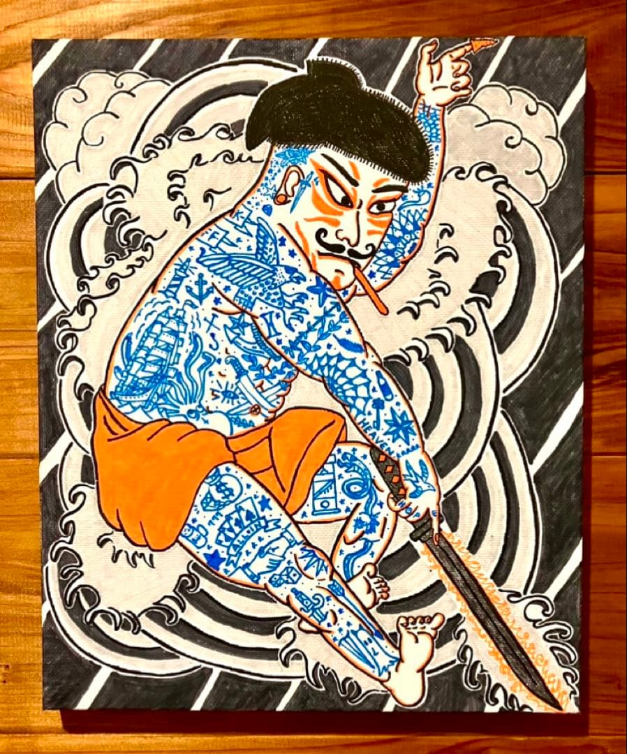 現代アート　波切張順