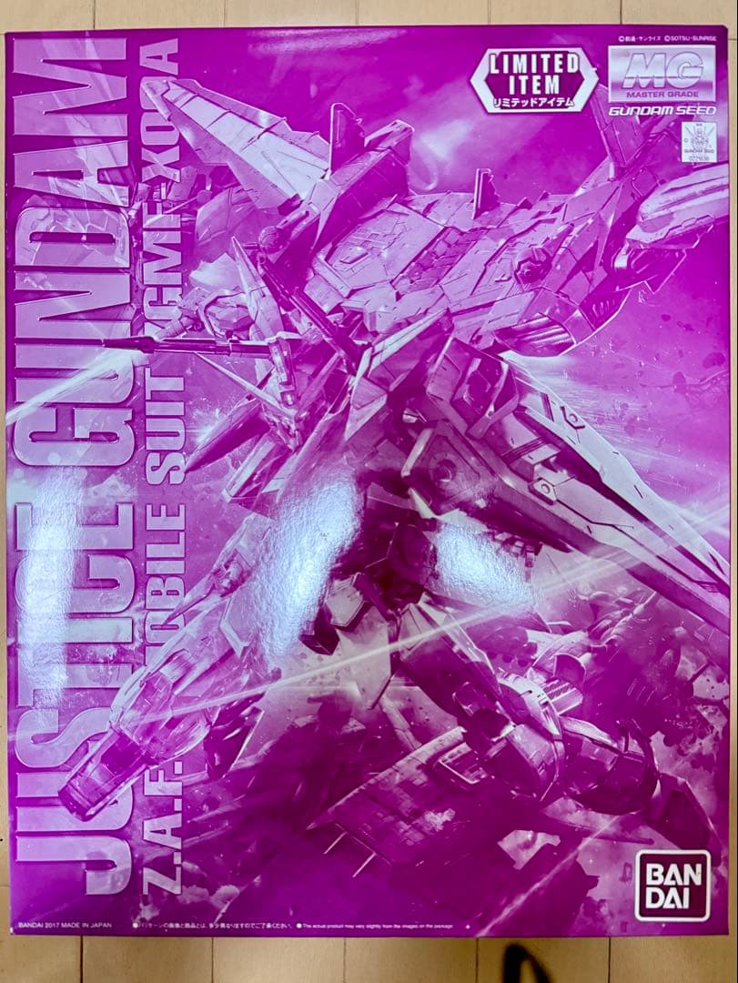新品・未開封　MG ジャスティスガンダム クリアカラー 【イベント限定品】