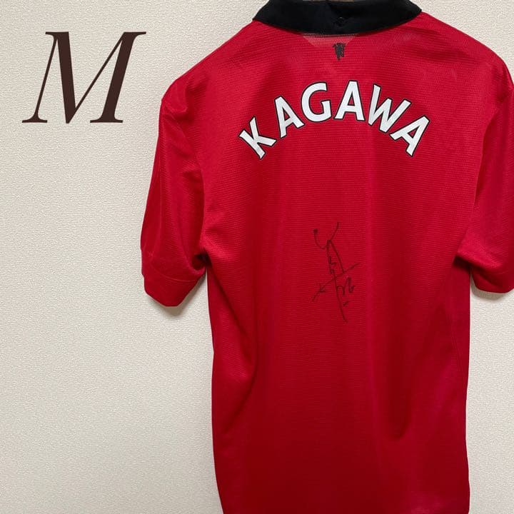 【非売品】香川真司サイン入りマンチェスターユナイテッドユニフォーム
