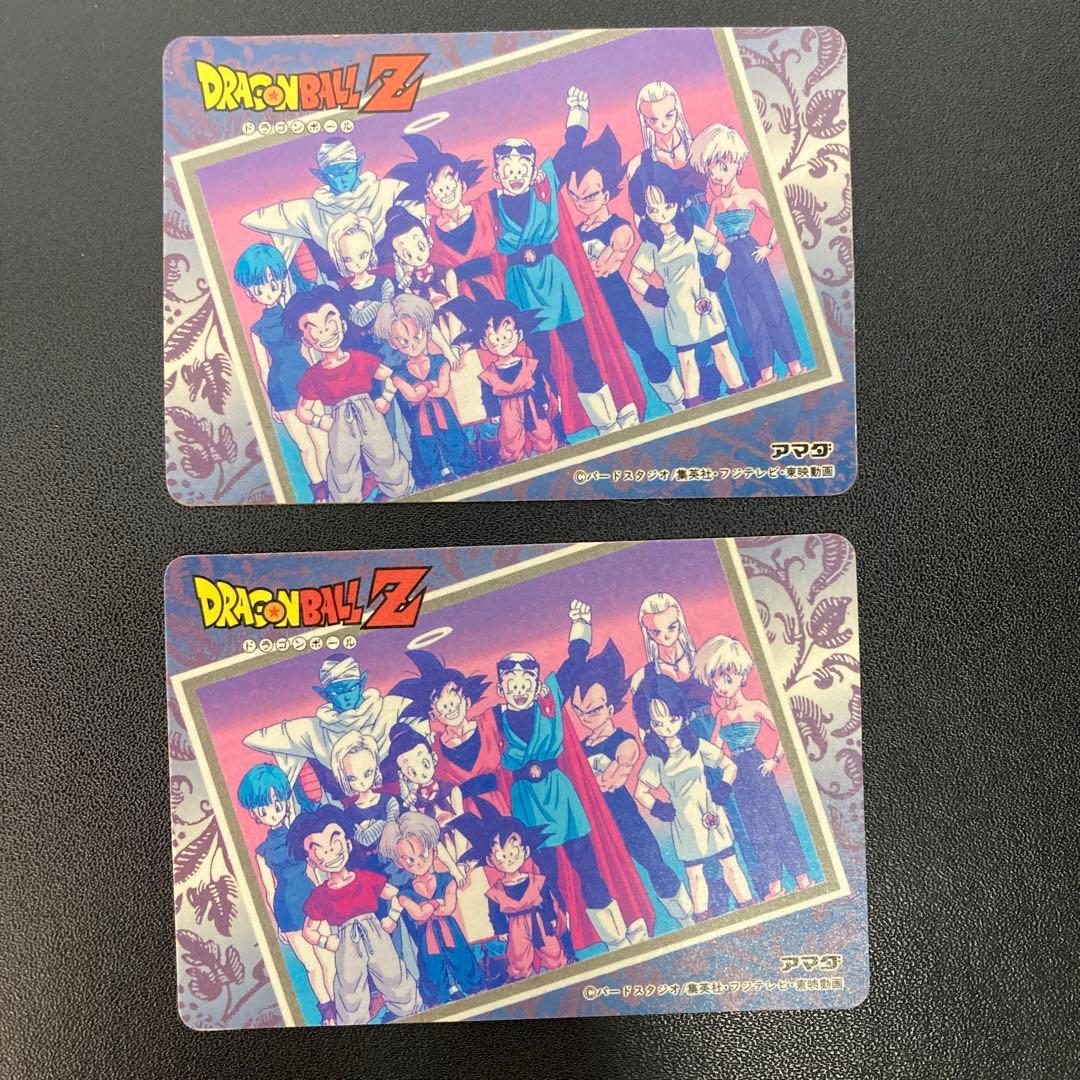 ドラゴンボール カードダス アマダPPカード ダブルゴールドレーザーカード 2枚