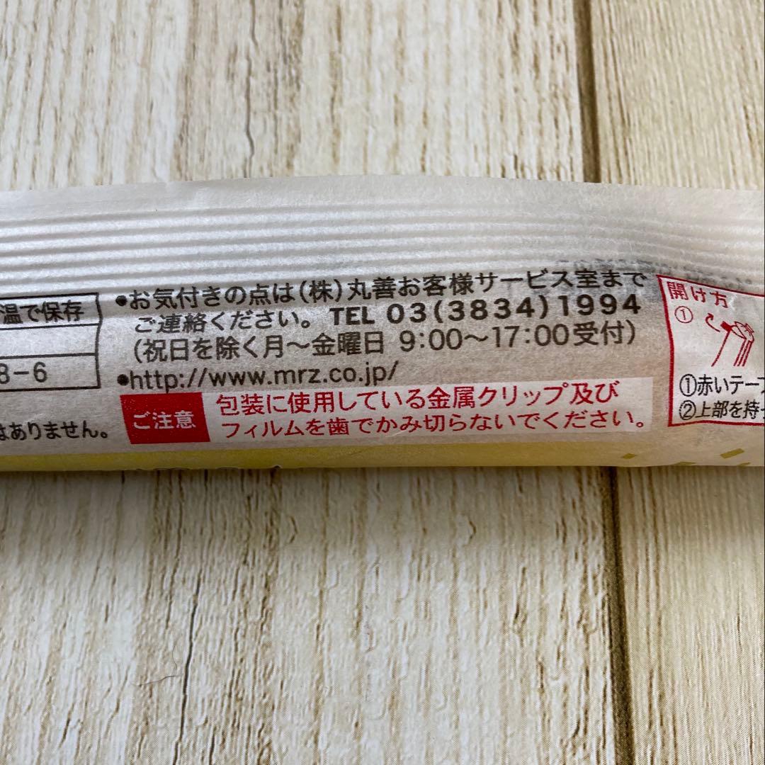 ♡北海道産♡干し貝柱使用♡ほたて貝柱入りかまぼこ♡40本セット♡65g♡
