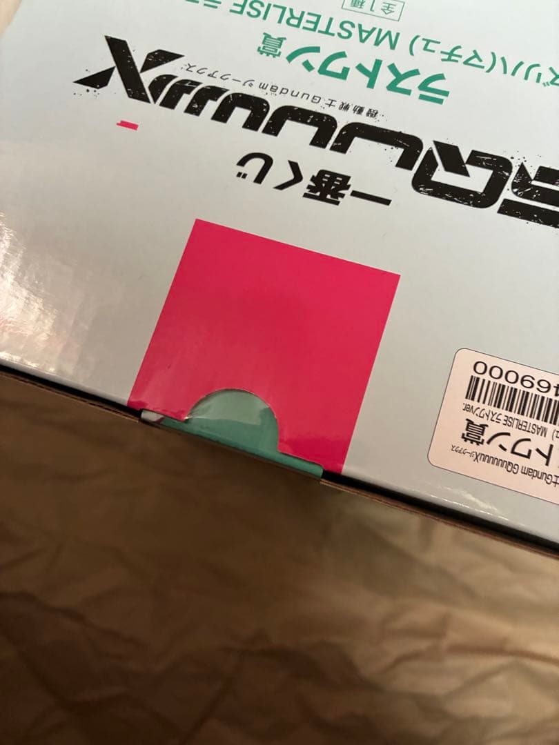 機動戦士ガンダム ジークアクス グッズまとめ売り