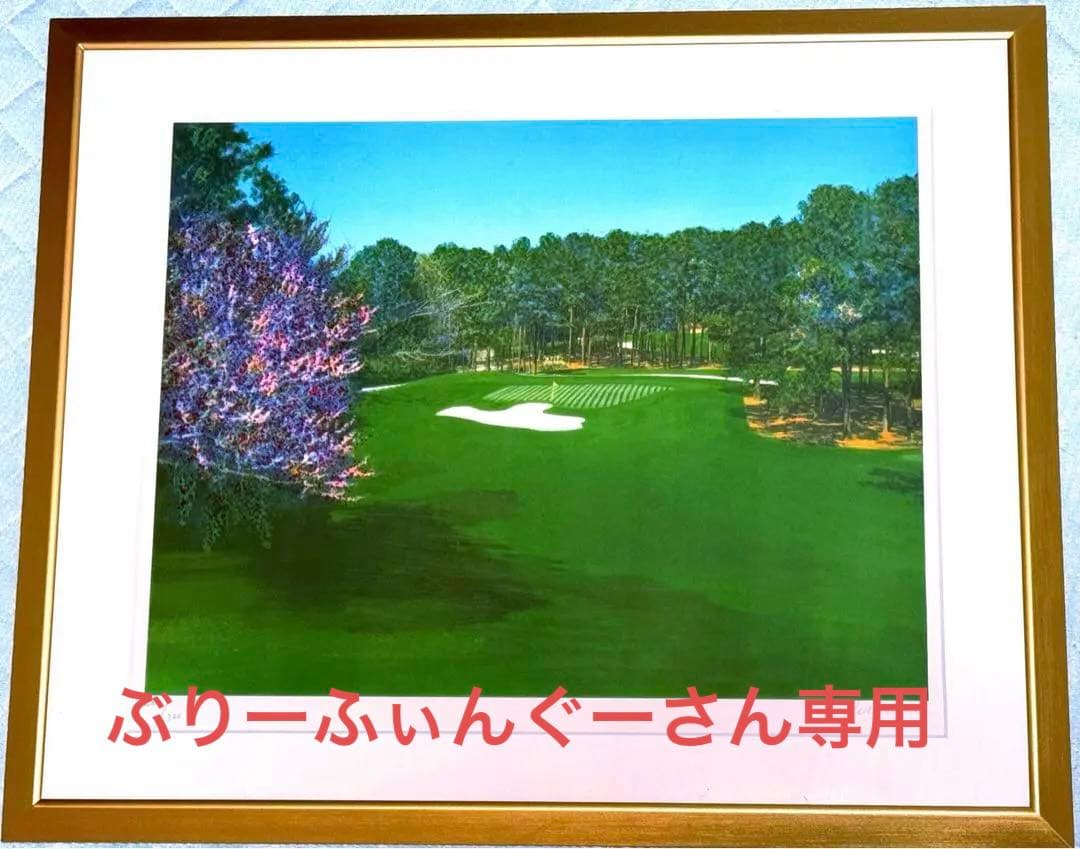 風景画　マスターズ　絵画　アート　額縁付　ゴルフ　自然　緑　グリーン　美術品