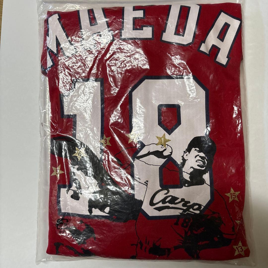 広島カープ前田健太記念ユニフォーム