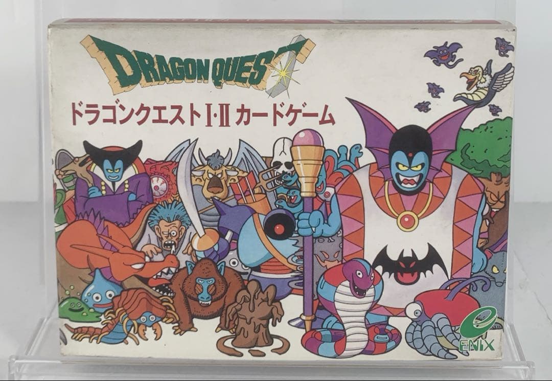 【未開封】ドラゴンクエストⅠ・Ⅱ カードゲーム