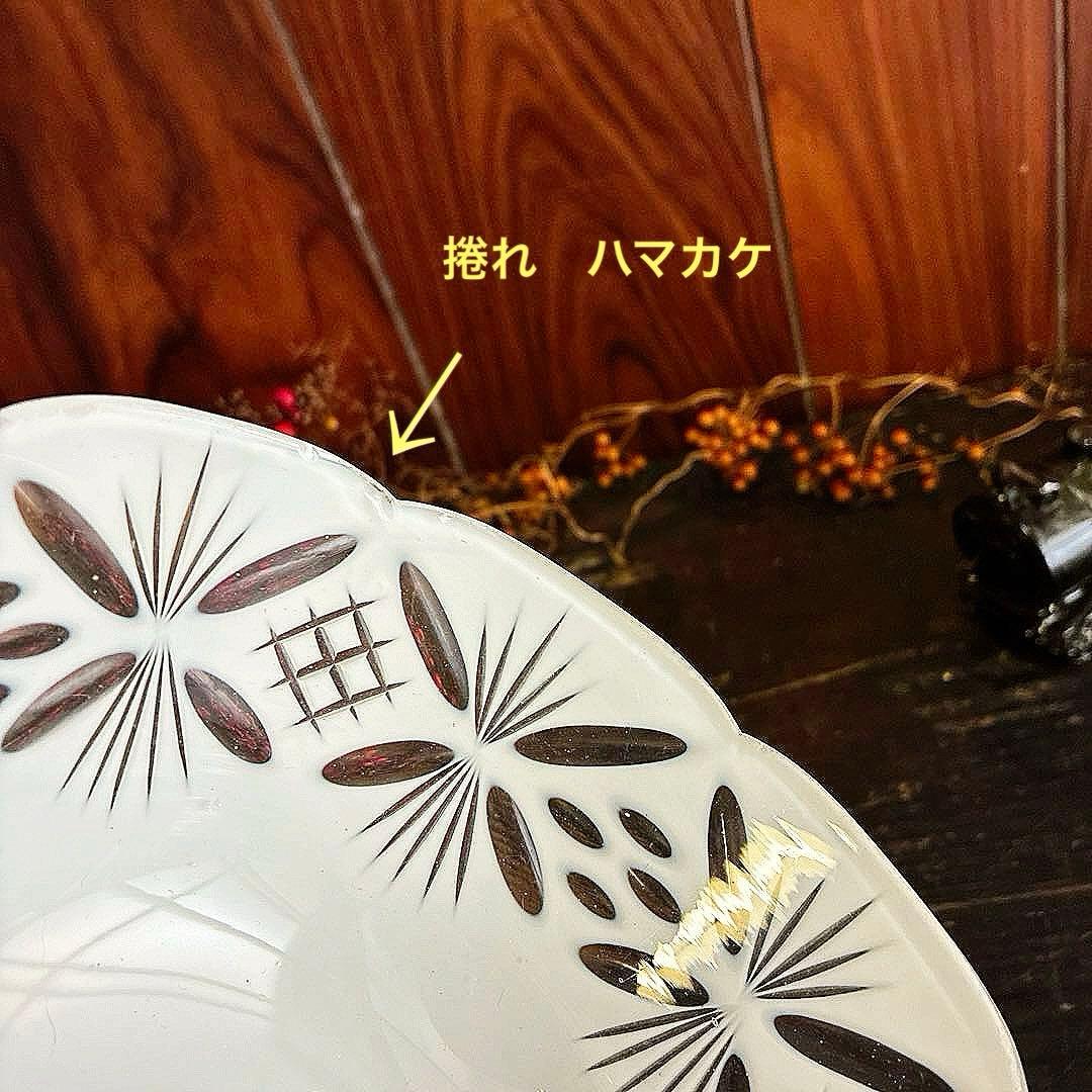 骨董　時代ガラス　超希少　白被せ切子　電笠調　和モダンカット　輪花　氷コップ１客