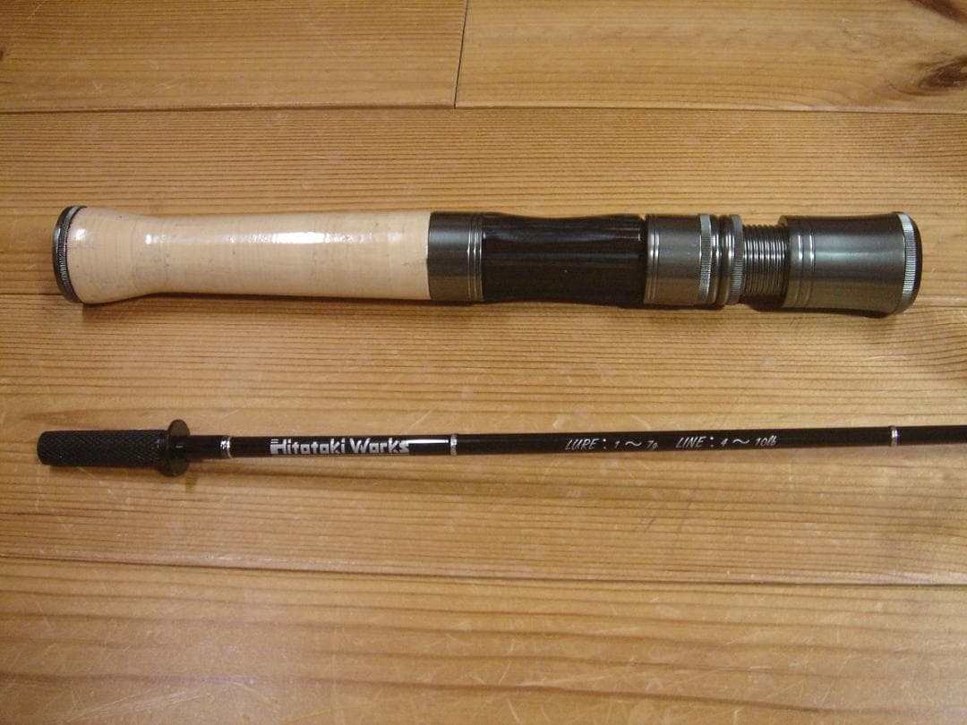 ヒトトキワークス　ラントマン　ハンドル付き Hitotoki　Runtman