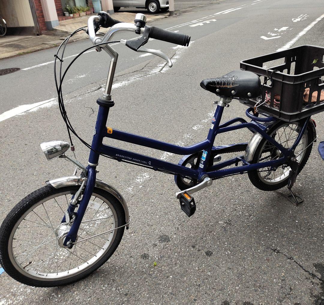 ブリヂストン 自転車 22インチ 後カゴ付き 美品 シニア 大人用自転車