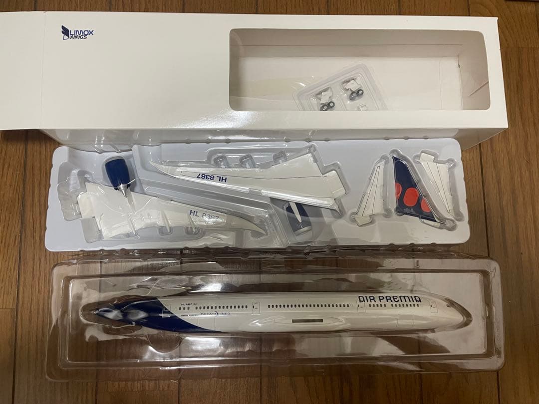 Hogan ホーガン 1/200 エアプレミア B787-9 日本未発売