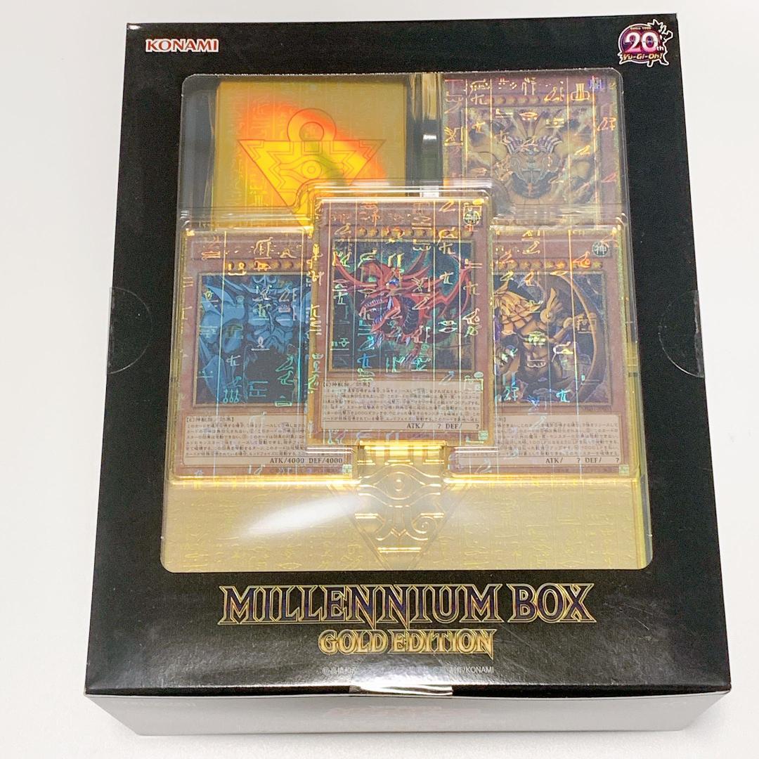 本日限定!!美品【新品未開封】遊戯王 ミレニアムボックス ゴールドエディション