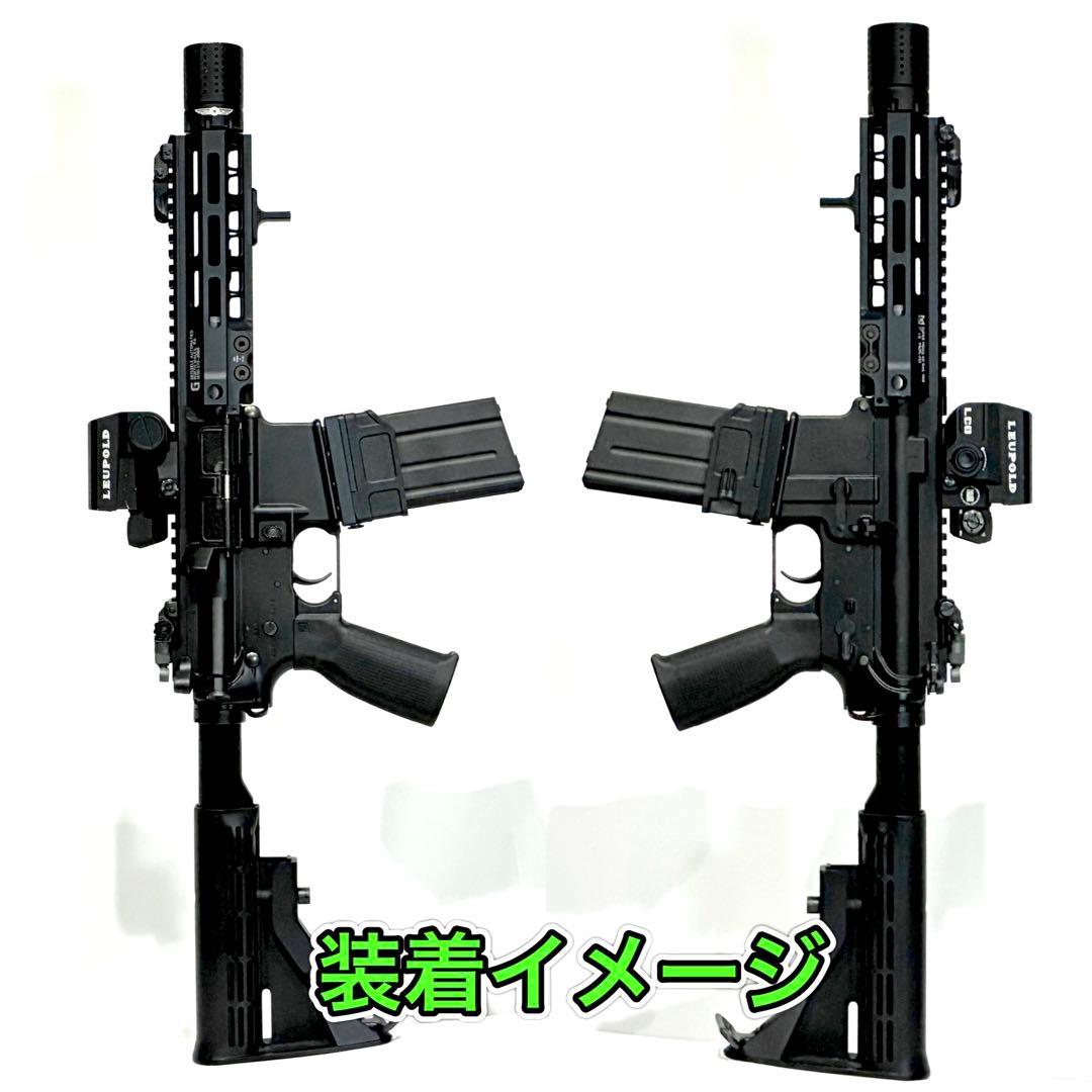 R7-35 東京マルイ GBB M4 マガジンアダプター 外部ソース仕様