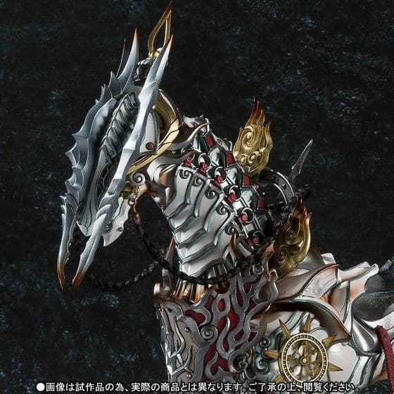 魔戒可動 白夜騎士 ダン&魔導馬 ハヤテ 牙狼