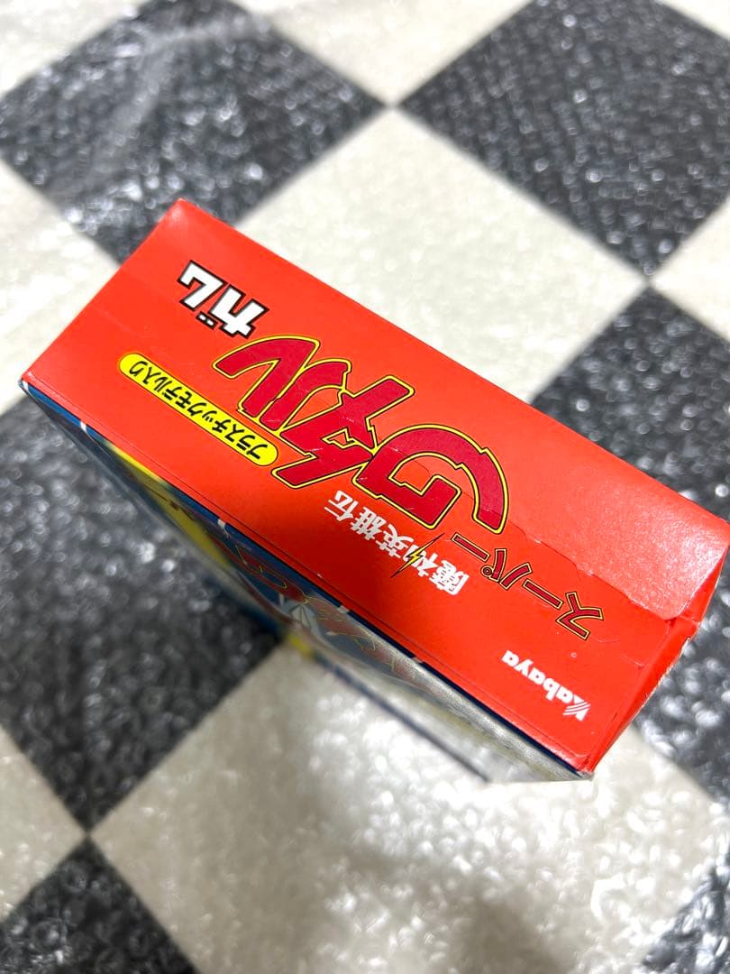 魔神英雄伝スーパーワタルガム　龍星丸　未開封　カートン箱付き　カバヤ　ワタル