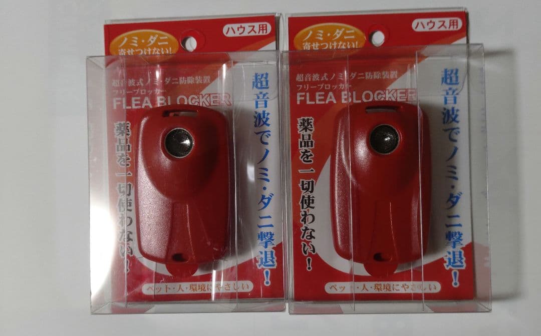 るーさん、専用です。