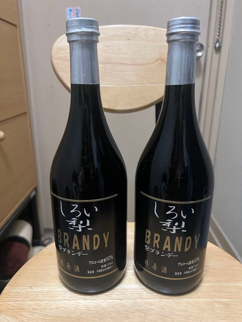 しろい梨ブランデー原酒 720ml 2本