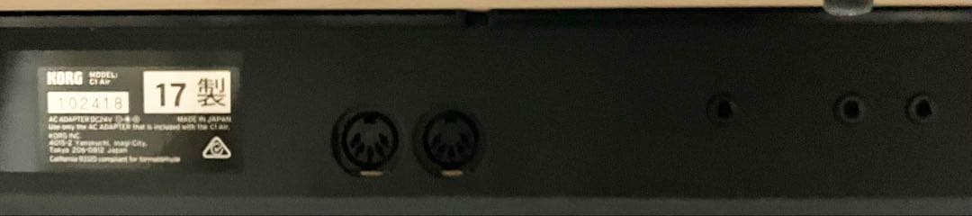 【美品】KORG 電子ピアノ C1 Air WH 【無料配送可能】