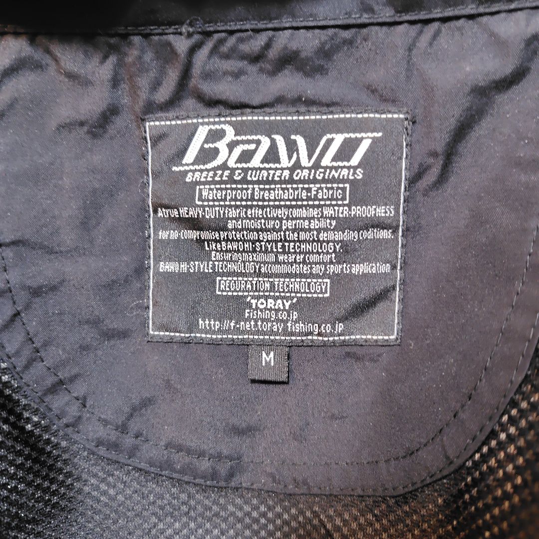 BAWOバウオBW-832European Gllオールウェザー レインウェア