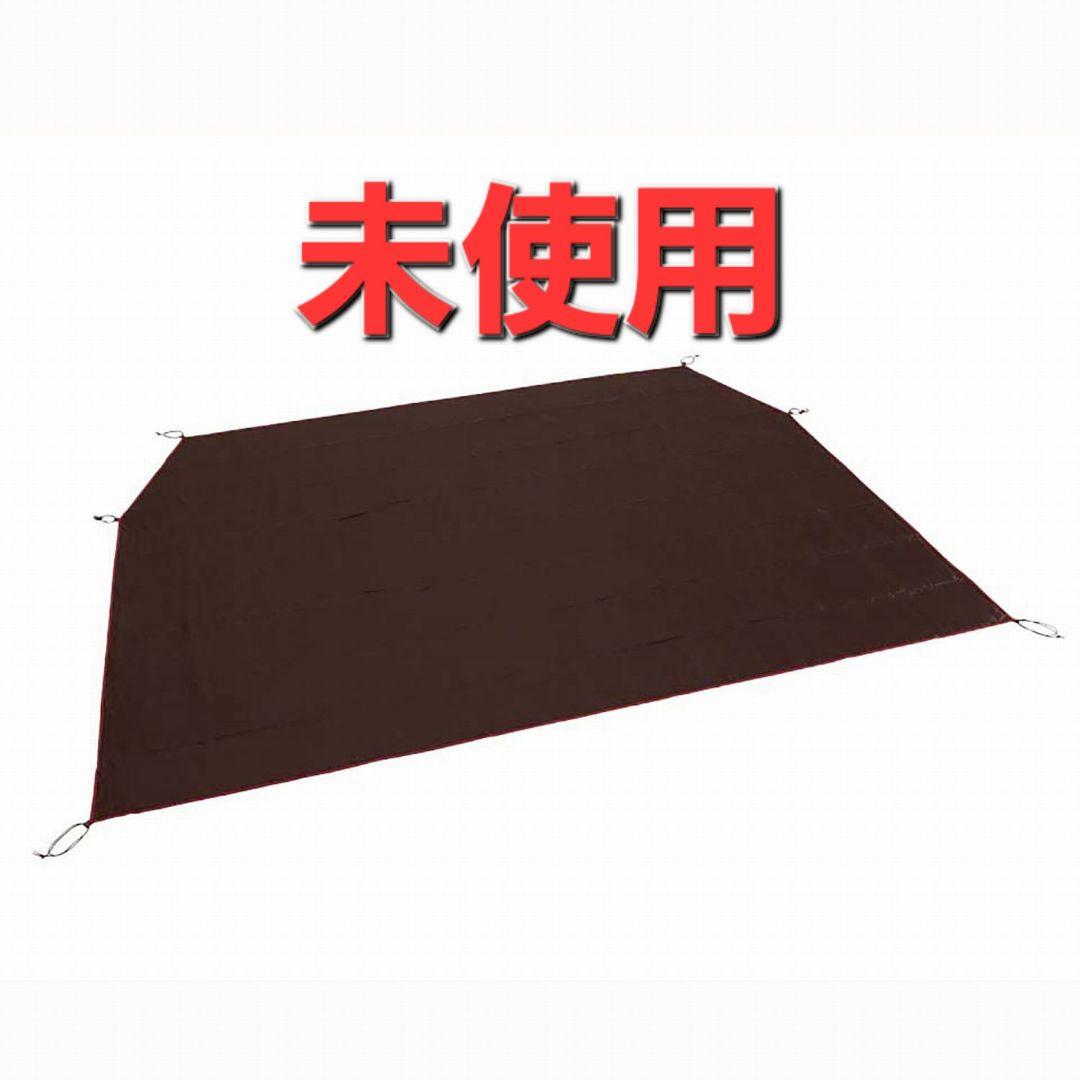 新品未使用　Coleman グランドシートフォーコクーン　マスターシリーズ