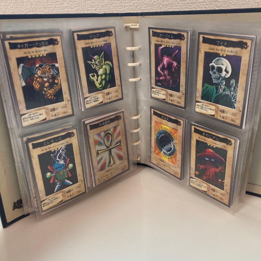 遊戯王　バンダイ版(119種)　おまけ付き