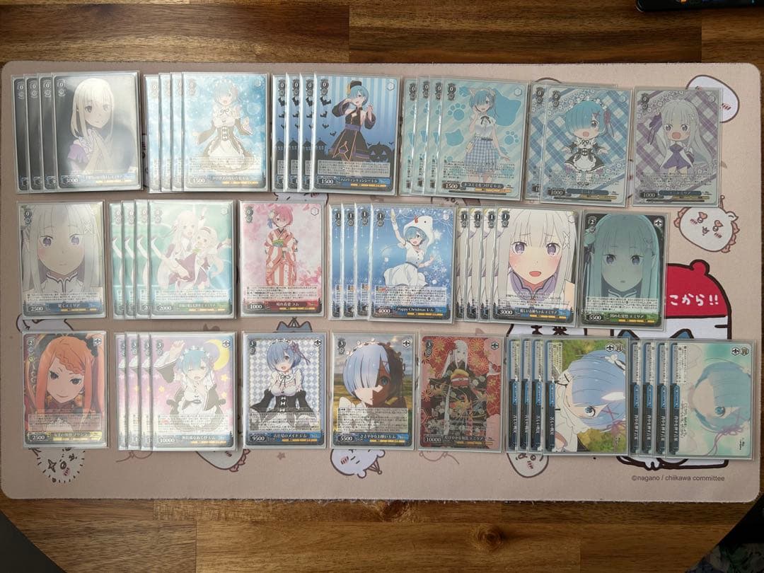 ヴァイスシュヴァルツ　Re:ゼロから始まる異世界生活　デッキ