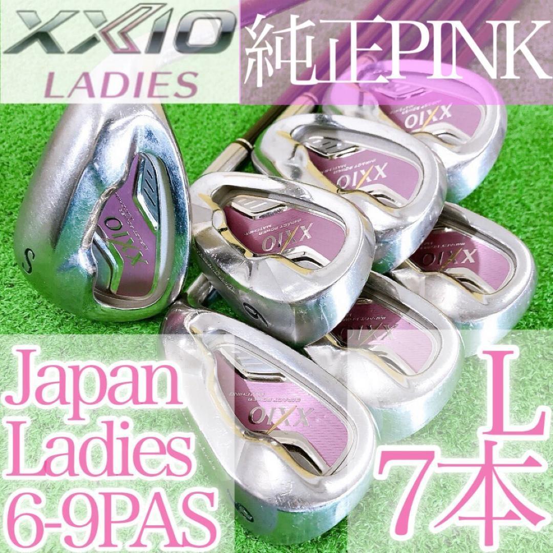 テ16★ゼクシオ6 7本レディースアイアンセット MP600L ピンク XXIO