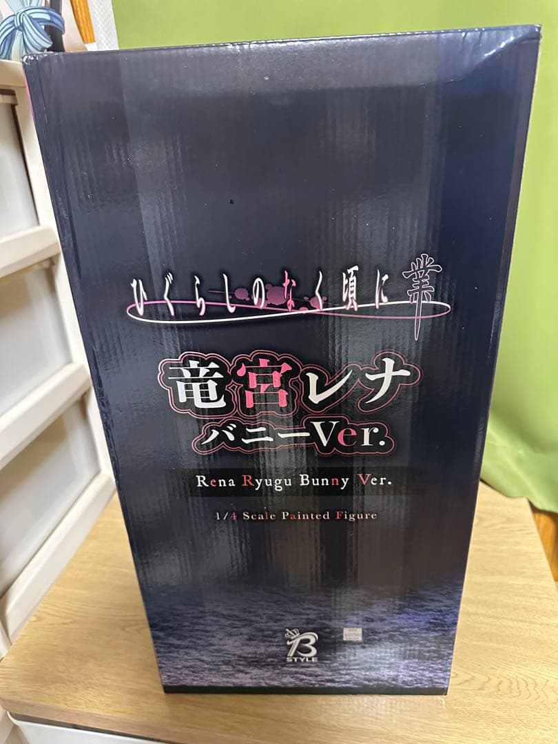竜宮レナ　バニーver フィギュア　フリーイング