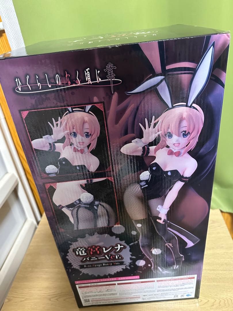竜宮レナ　バニーver フィギュア　フリーイング