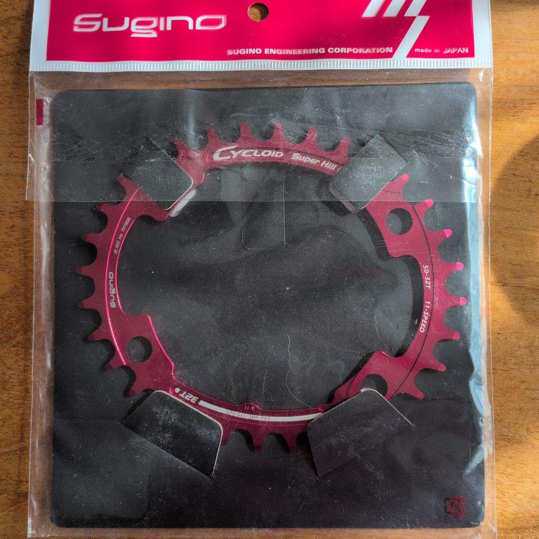 Sugino　CY4-SHC 32T　未使用