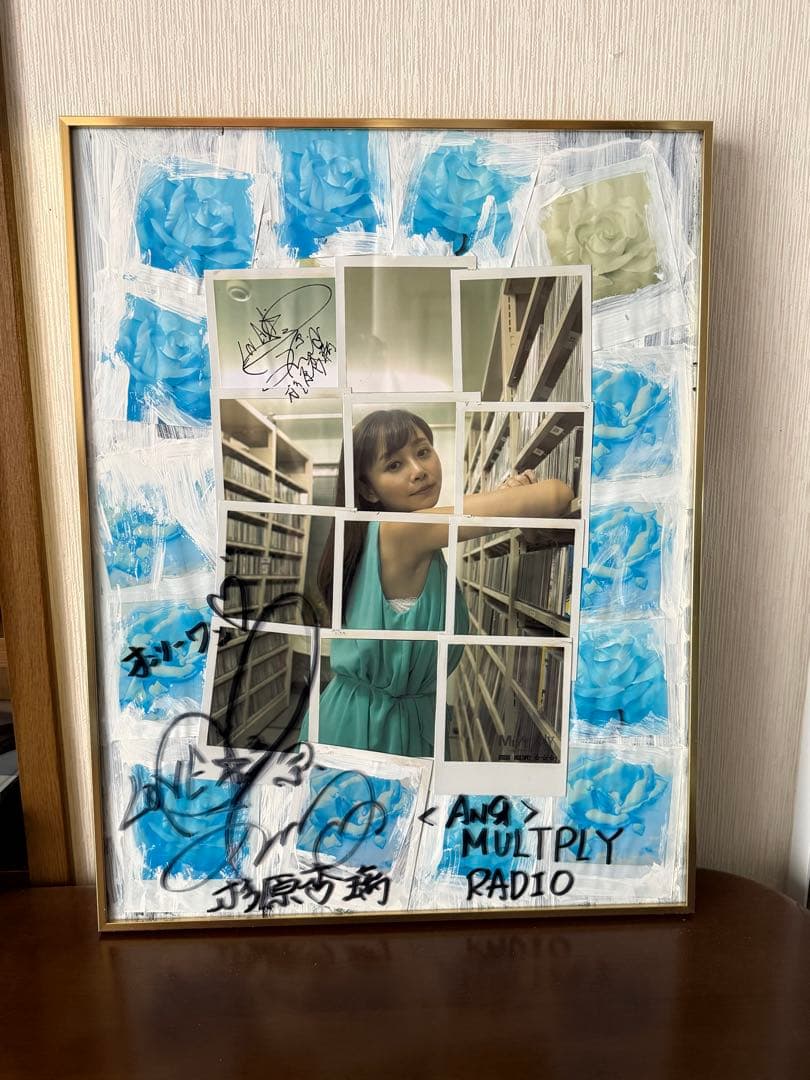 杉原杏璃　直筆サイン入パネル