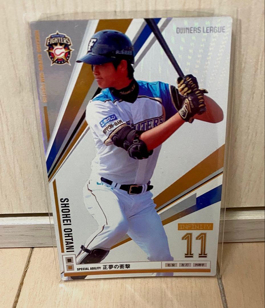 【maido】プロ野球オーナーズリーグ OL14 大谷 翔平