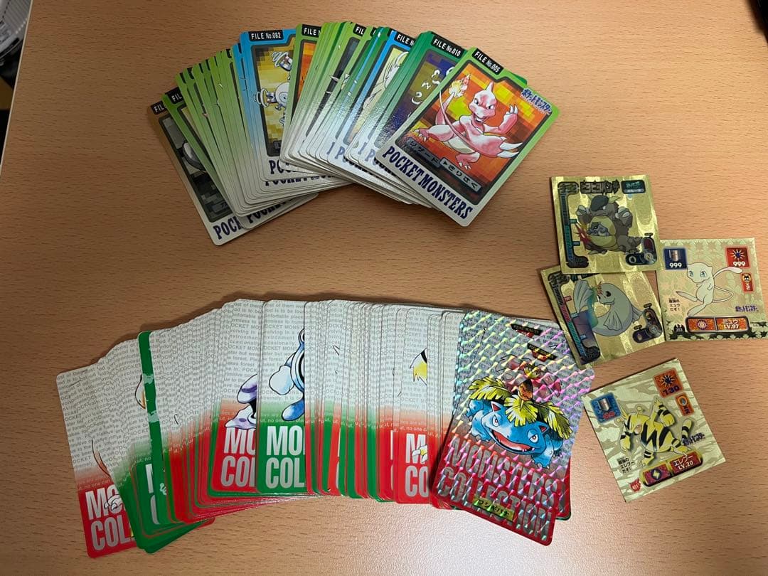 カードダス？　ポケモンカード
