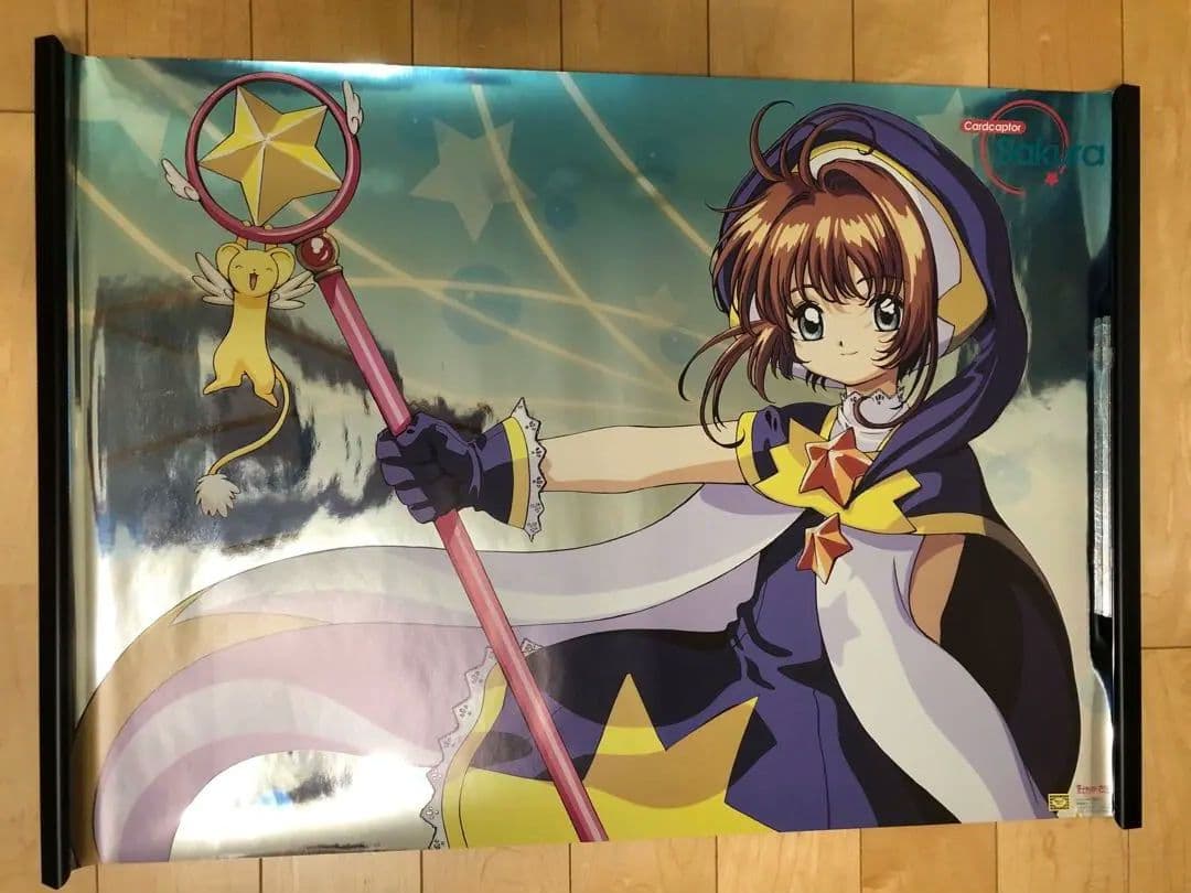 【非売品】カードキャプターさくら CLAMP クランプ B2 メタル ポスター