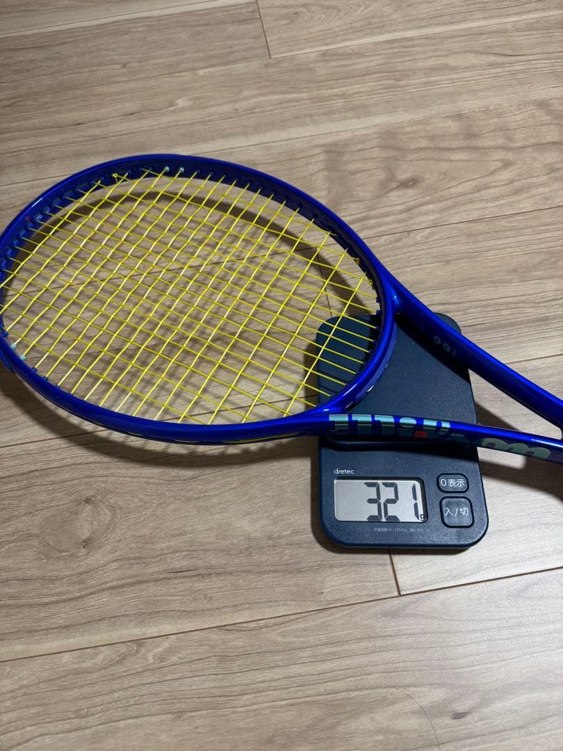 ウルトラ99PRO G3