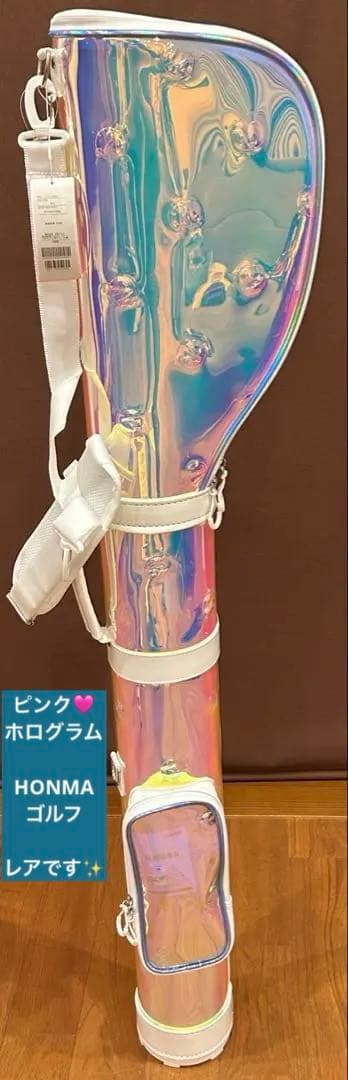 ピンクHONMA 本間ゴルフオーロラホログラフィックゴルフバッグ CC12060