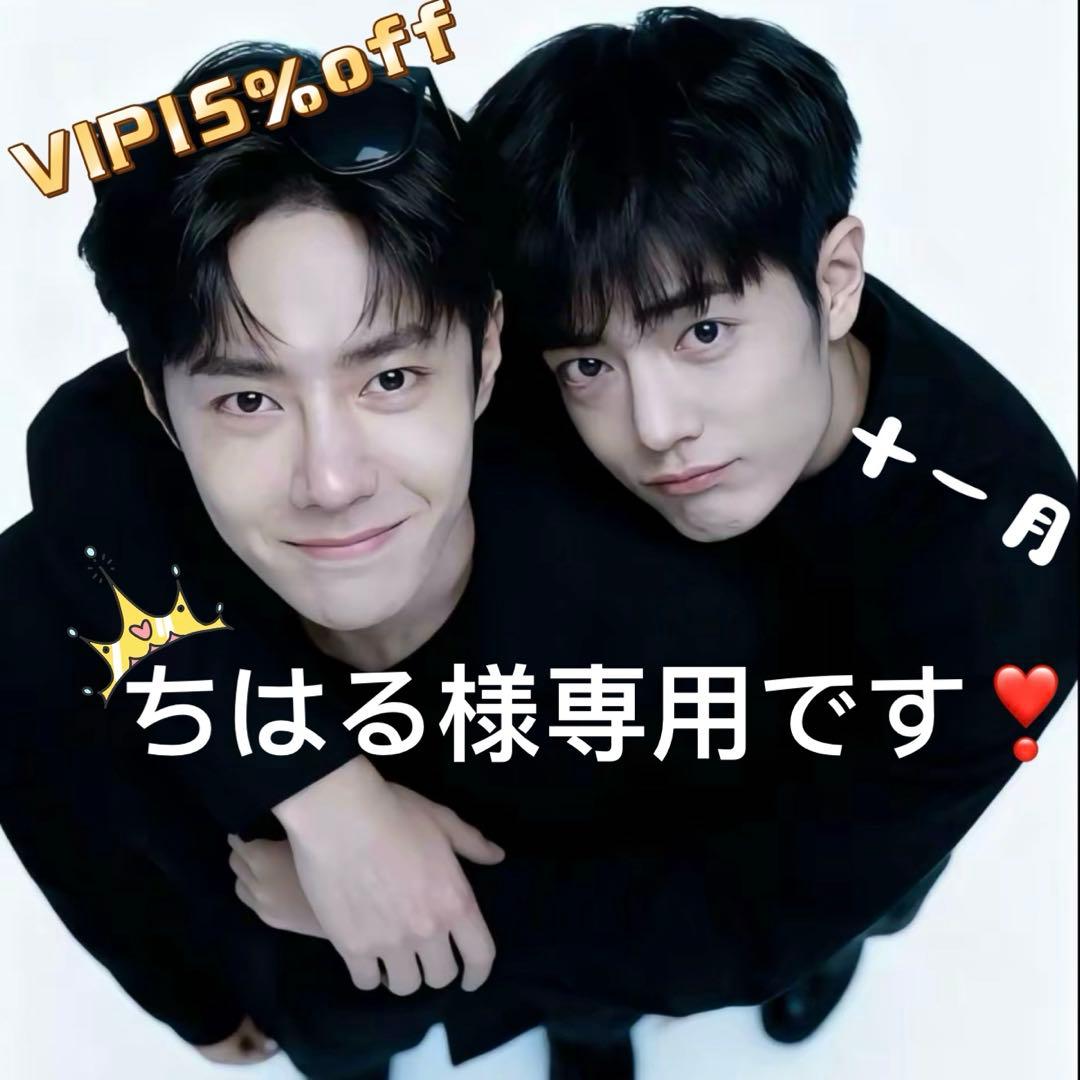 （11月VIP 15%off中）ちはるです❣1005