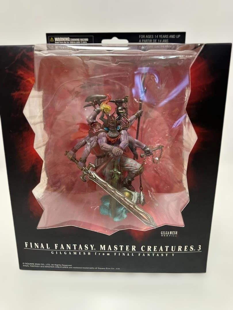 未開封多数 FF マスタークリーチャーズ Vol.3 美品 希少