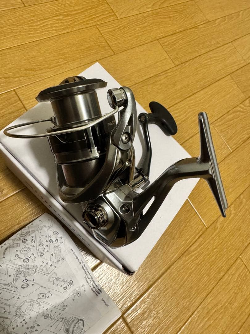 ナスキー 4000xg
